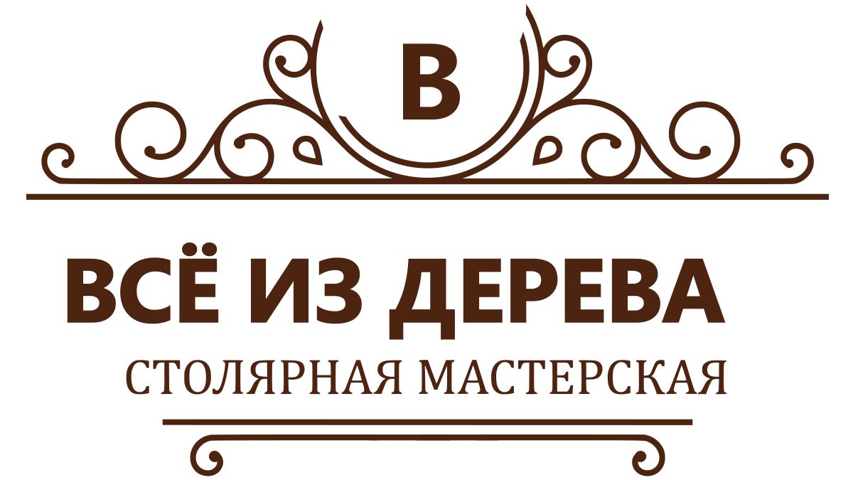 Лестницы на заказ в Ижевске - Изготовление лестницы под ключ в дом |  Заказать лестницу в г. Ижевск и в Удмуртской Республике